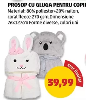 PROSOP CU GLUGA PENTRU COPII