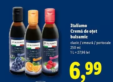 Cremă de oțet balsamic