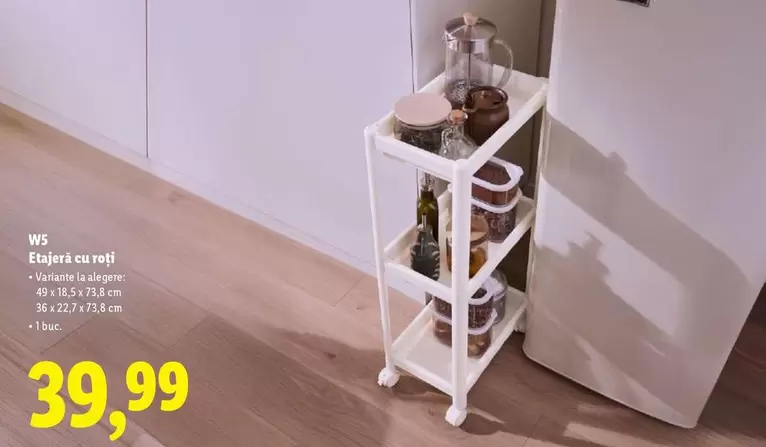 Etajeră cu roți