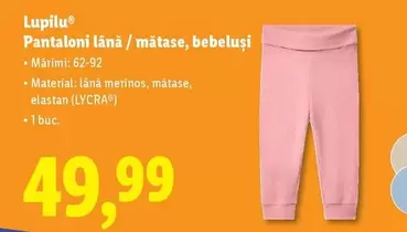 Pantaloni lână / mătase, bebeluși