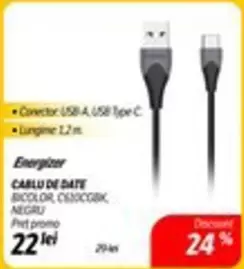 CABLU DE DATE BICOLOR, C6300CGK