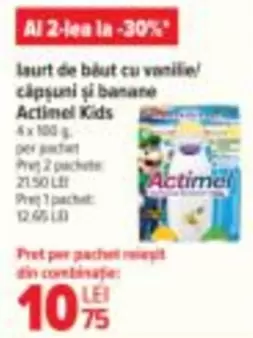 Iaurt de baut cu vanilie/capsuni si banane