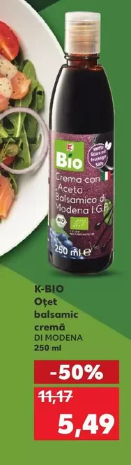 Ofet balsamic crema