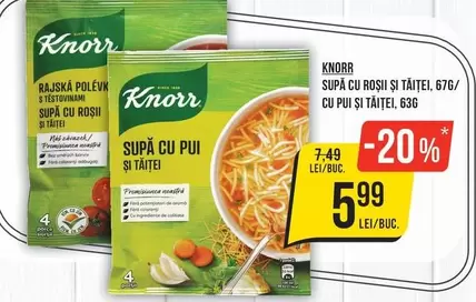 SUPĂ CU ROŞII ȘI TĂIŢEI, CU PUI ȘI TĂIŢEI