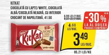 CIOCOLATĂ CU LAPTE/WHITE, CIOCOLATĂ ALBA/CIOCOLATĂ NEAGRĂ, CU INTERIOR CROCANT DE NAPOLITANĂ