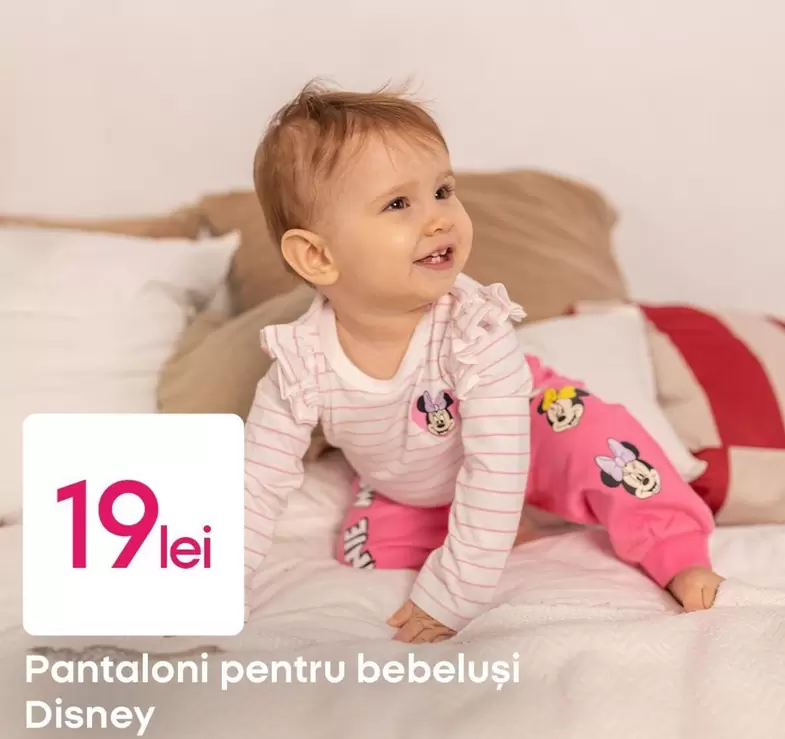 Pantaloni pentru bebeluși