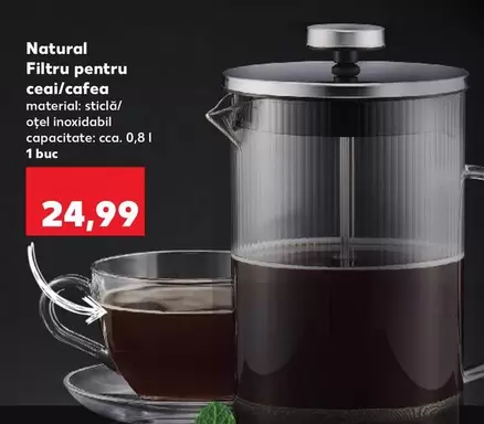 Filtru pentru ceai/cafea