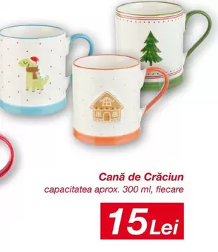 Cană de Crăciun