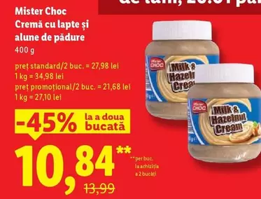 Cremă cu lapte și alune de pădure