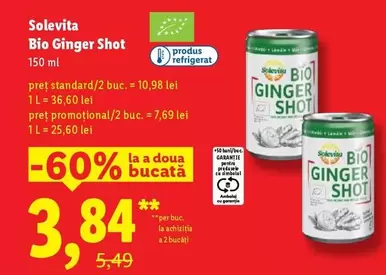 Bio Ginger Shot