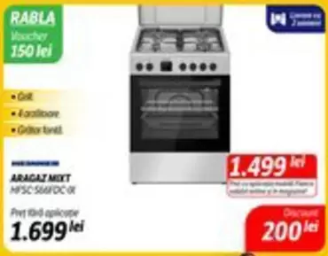 ARAGAZ MIXT MPSC-SMFOCOR