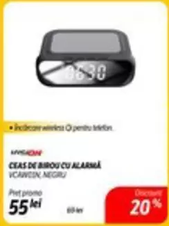 CEAS DE BIROU CU ALARMA VCAWEIN NEGRU