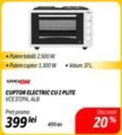 Alb - CUPTOR ELECTRIC CU 2 PLITE VCET372PA ALB