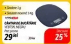 CANTAR DE BUCATARIE VCBSN NEGRU