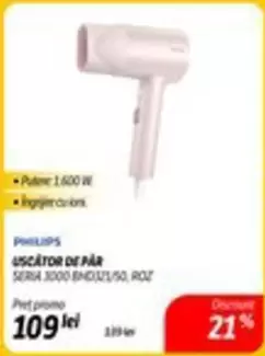 Philips - USCATOR DE PAR SERIA 3000 BHD31/50, ROT