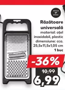 Răzătoare universală
