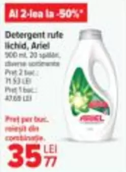 Ariel - Detergent rufe lichid