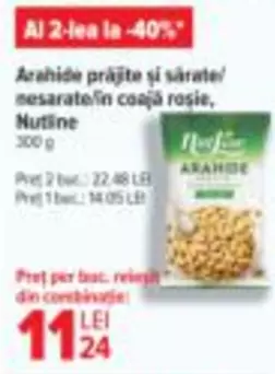 Arahide prăjite și sărate nesarate in coajă roşie