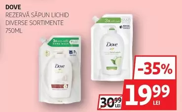 REZERVĂ SĂPUN LICHID