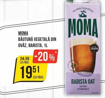 BĂUTURĂ VEGETALĂ DIN OVÄZ, BARISTA