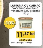 Smântână dolofană