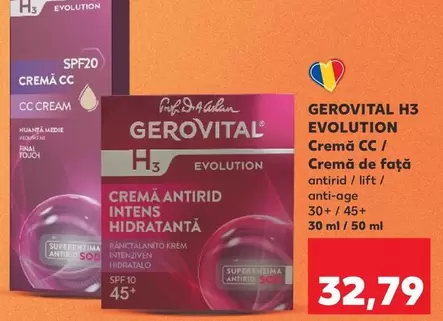 Gerovital - Crema CC / Cremă de faţă