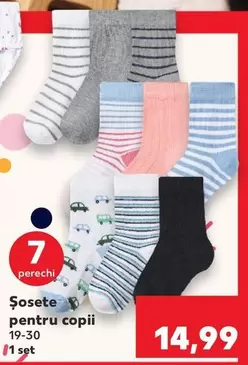 Șosete pentru copii