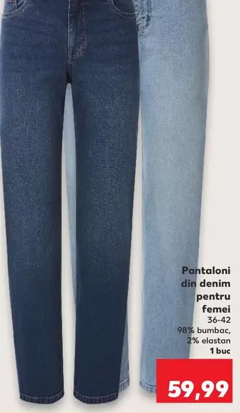 Pantaloni din denim pentru femei 36-42