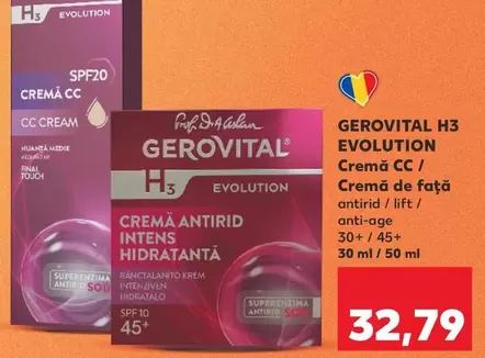 Gerovital - CREMA CC/ Cremă de faţă