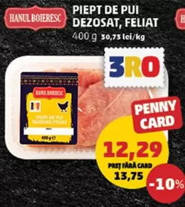 PIEPT DE PUI DEZOSAT, FELIAT