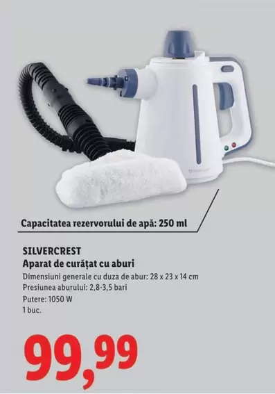 Aparat de curățat cu aburi