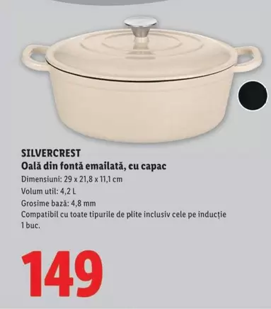 Oală din fontă emailată, cu capac