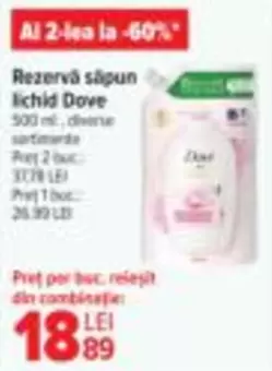 Rezervă săpun lichid