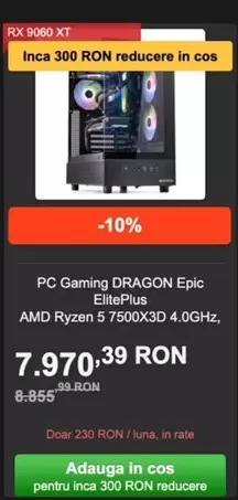 Amd - Gaming DRAGON Epic ElitePlus