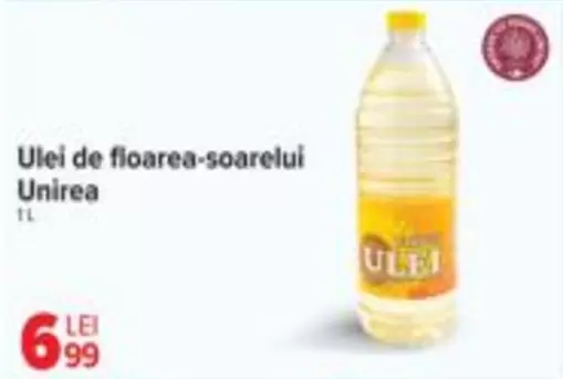 Ulei de floarea-soarelui