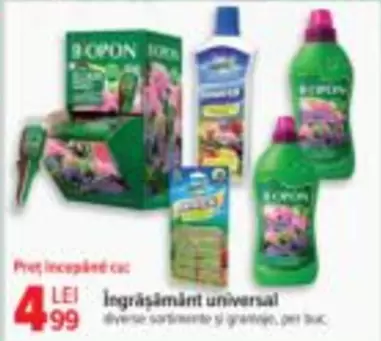 Îngrăşământ universal