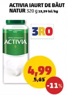 IAURT DE BĂUT NATUR