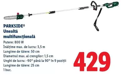 Unealtă multifuncţională