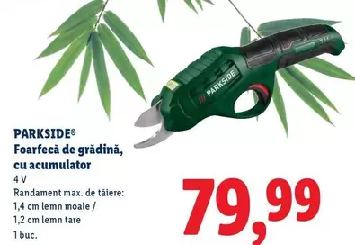 Foarfecă de grădină, cu acumulator