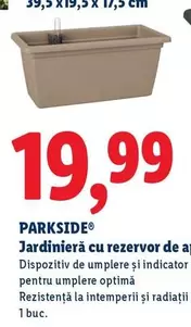 Jardinieră cu rezervor de a