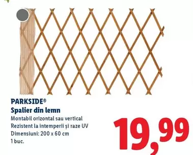 Vertical - Spalier din lemn