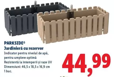 Jardinieră cu rezervor