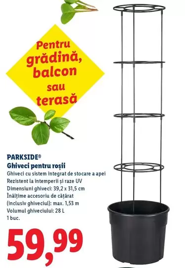 Ghiveci pentru roşii