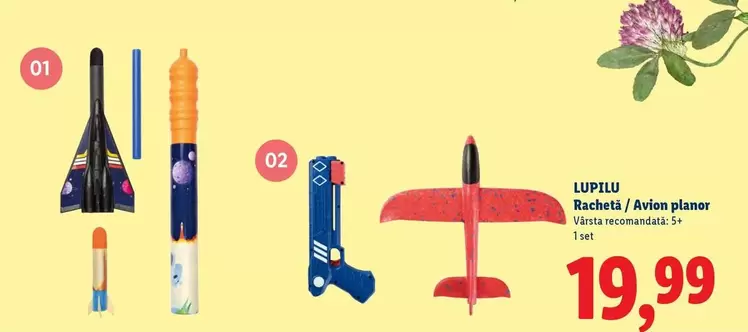 Rachetă / Avion planer