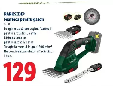 Foarfecă pentru gazon