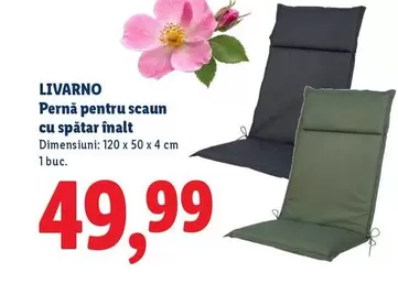 Pernă pentru scaun cu spătar înalt