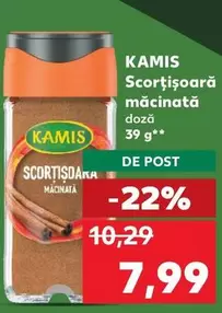 Scorţişoară măcinată