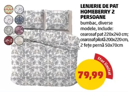 LENJERIE DE PAT HOMEBERRY 2 PERSOANE