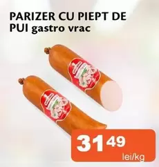 PARIZER CU PIEPT DE PUI gastro vrac
