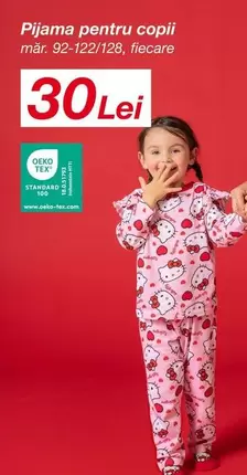 Pijama pentru copii